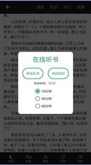 华体汇网页版